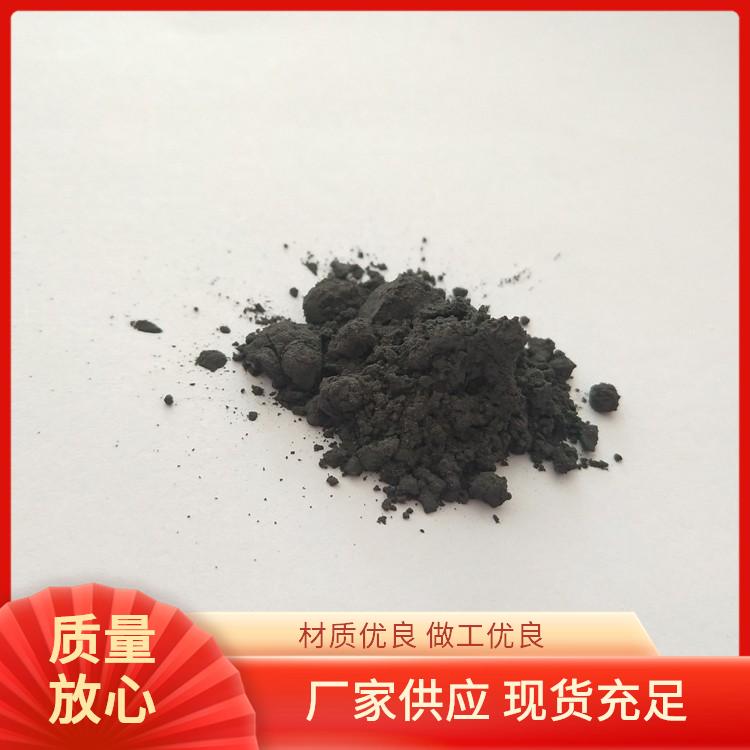 纯钨助溶剂 高纯99.99%超细钨粉 FeW球形钨铁粉末 铸造碳化钨合金粉