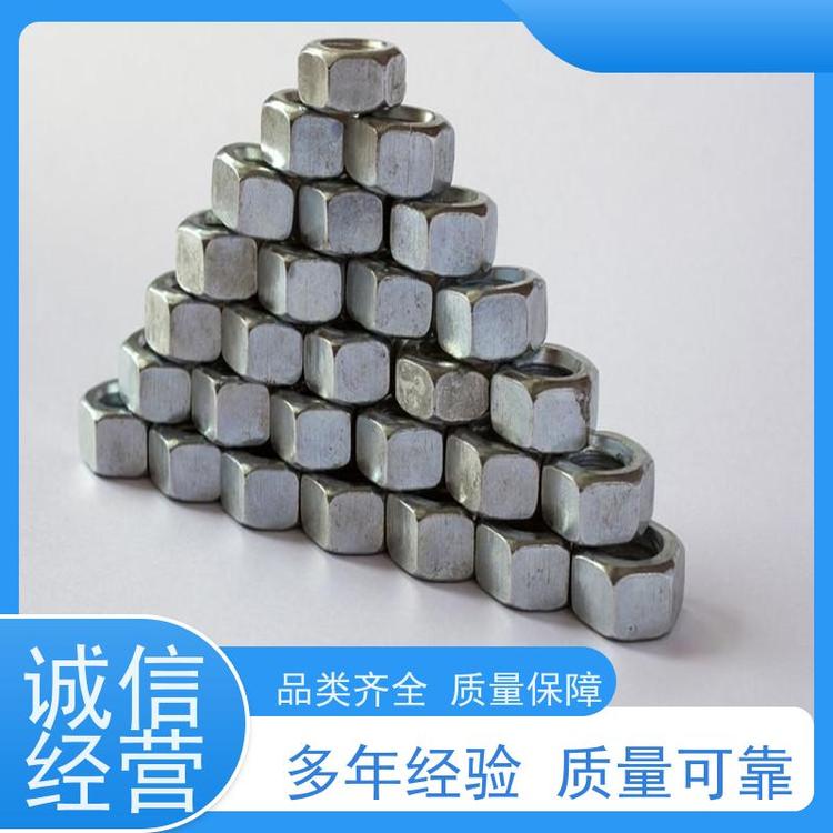 亚全 回收钴铬钼棒料 镨钕合金 24小时随时沟通