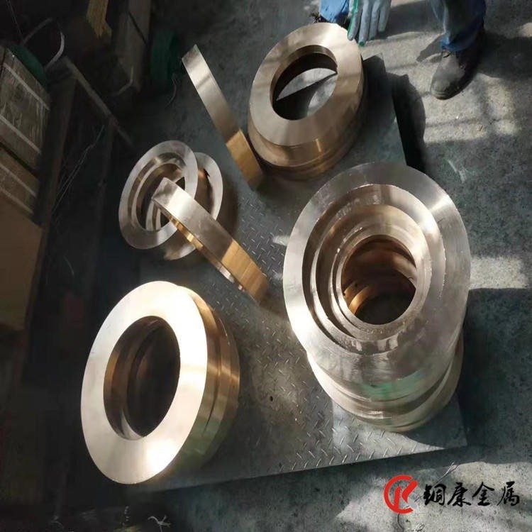 专业制造高力黄铜板 铜棒 铜管 铜套 特殊规格可以定做 厂家供应现货规格齐全 锢康金属