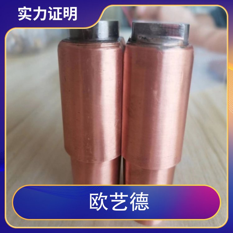 75钨铜棒 钨铜加工 钨铜合金 CuW75进口耐磨钨铜板6mm 5mm 8mm 10mm