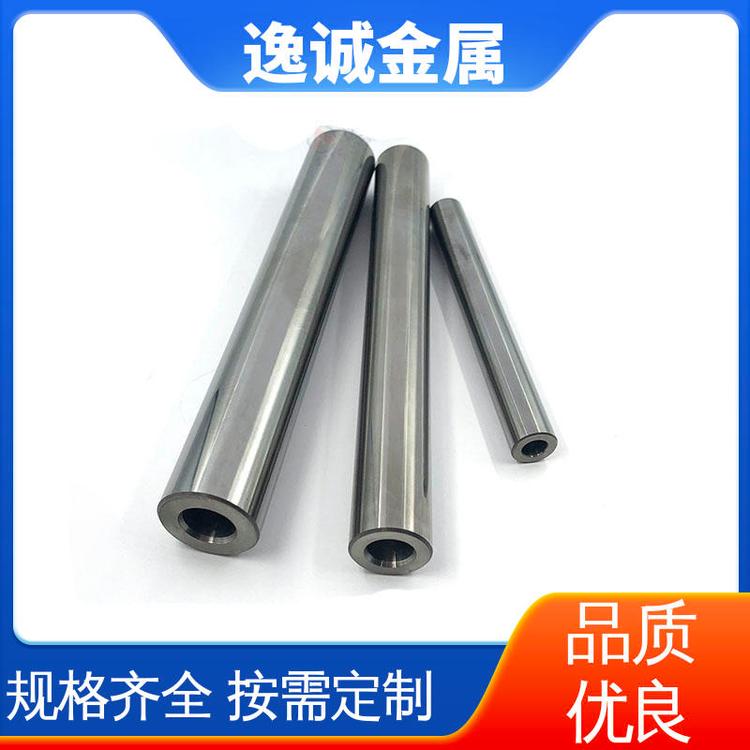 空心管打磨 可按图加工 钨钢管材 牌号YG15 逸诚