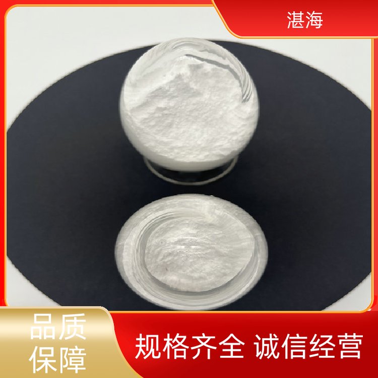 湛海稀土 高纯氧化钐 科研实验涂层电子材料 可定制产品