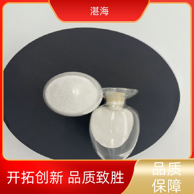 湛海新材料稀土纳米氧化铕科研实验涂层电子材料规格可定制