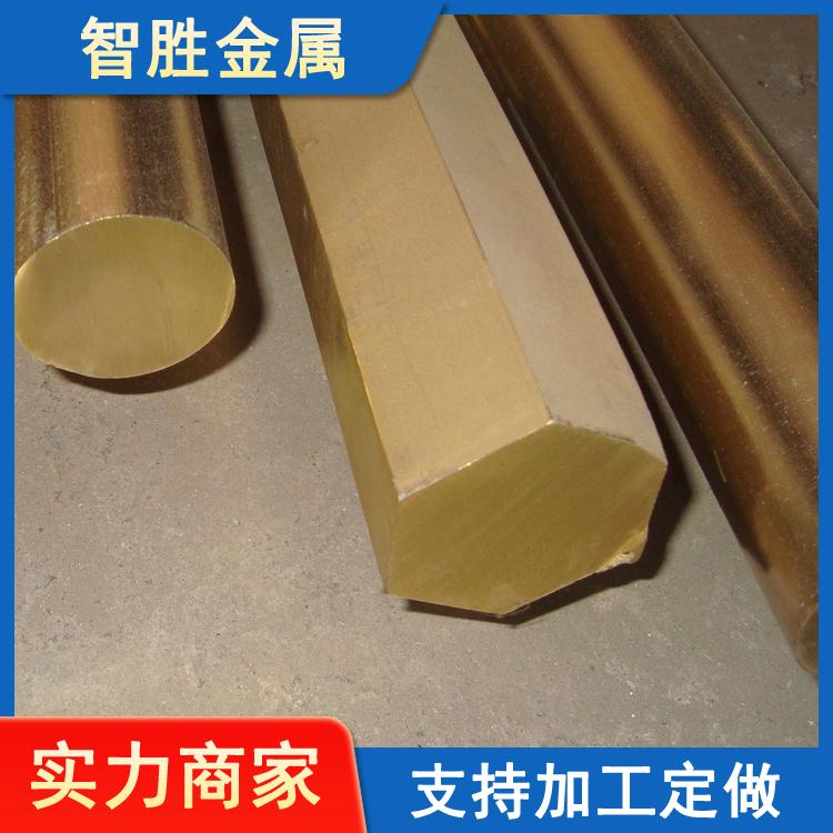 黄铜棒 黑皮铜棒 6mm 电子器件用铜材 现货库存充足