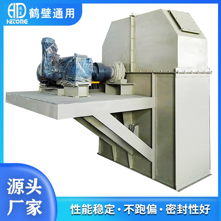 钢丝带斗式提升机抗拉能力强运行稳定不漏粉环保氧化铝带式斗提机