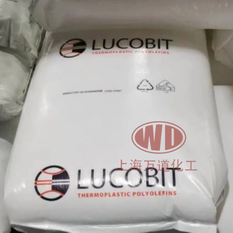 德国 Lucobit路可比 Lucofin 1410 M热塑性聚烯烃 TPO基材料