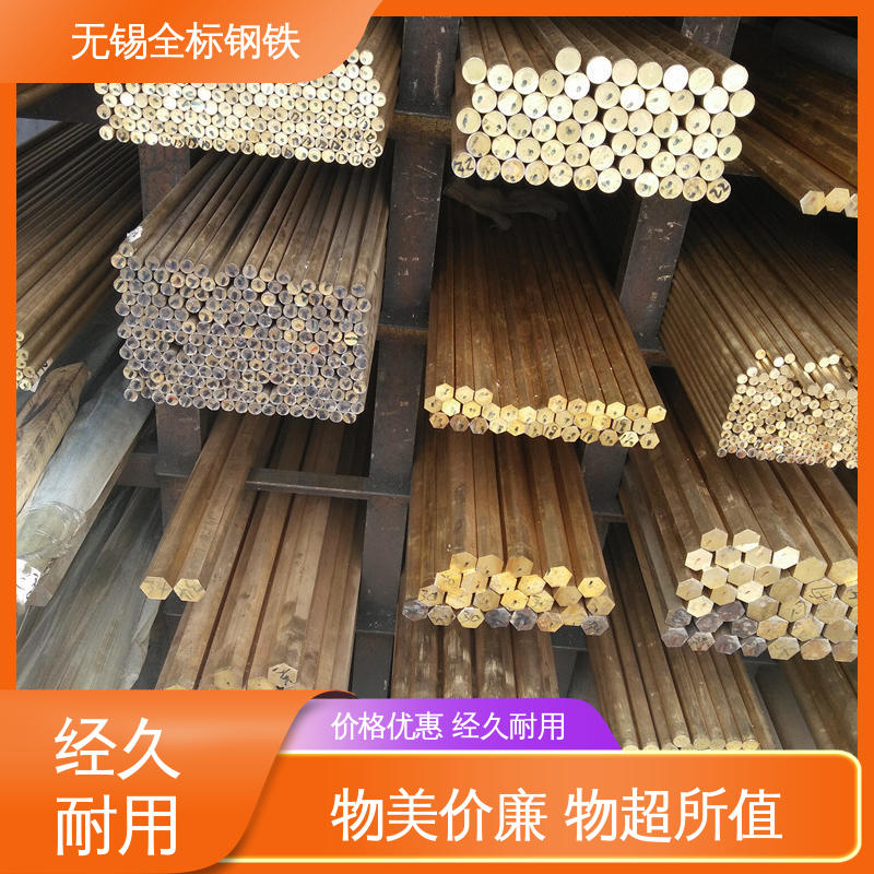 C27400美标黄铜棒 可切割零售 规格齐全 HSi80-3硅铜带 可定制加工