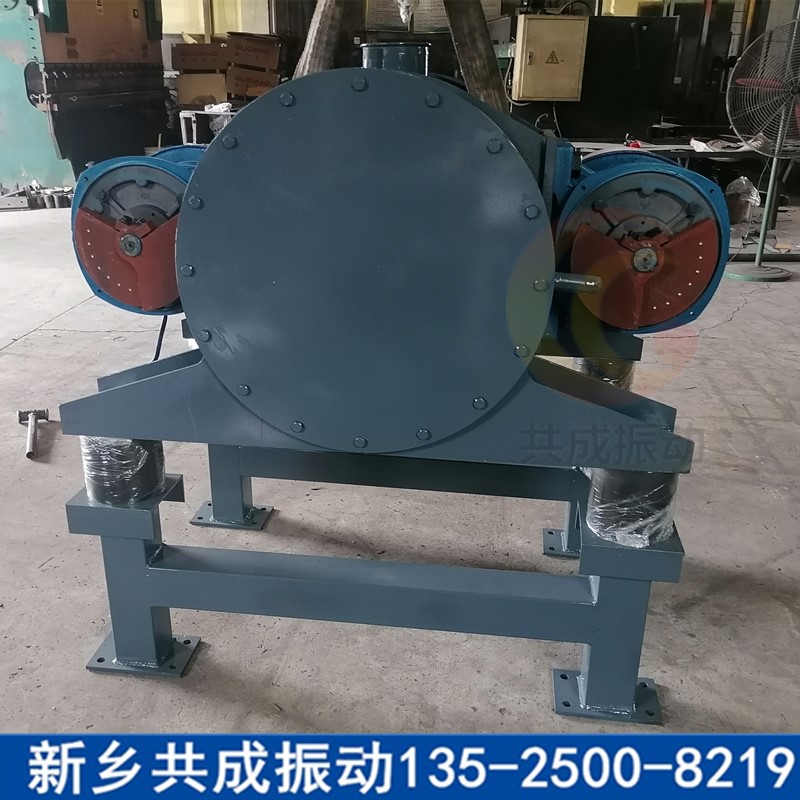 共成密闭无尘催化剂专用磨粉机 干磨超细水泥厂双筒振动磨机