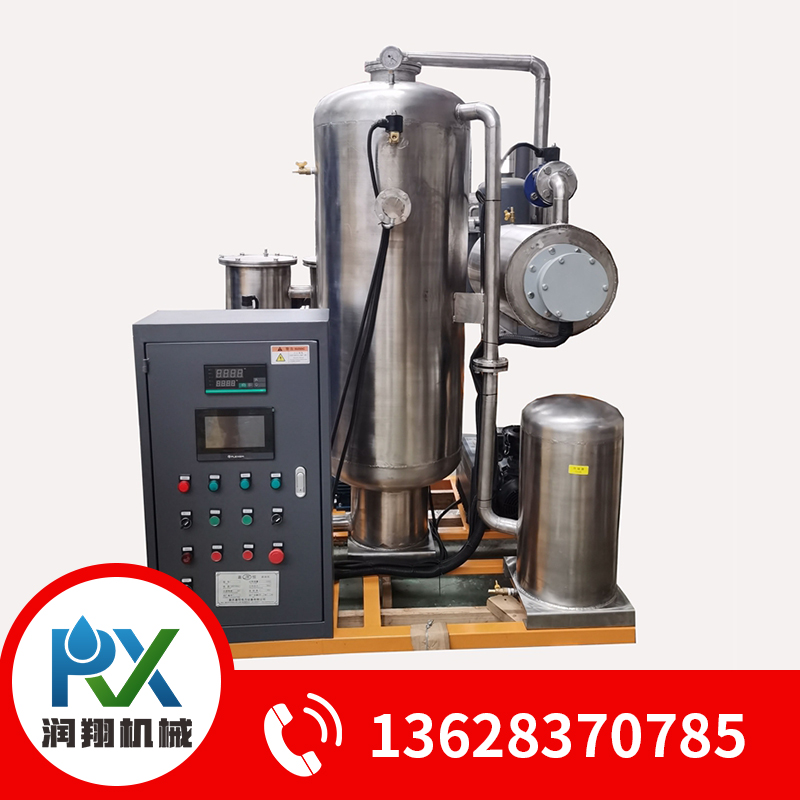 抗磨液压油滤油机，润滑油过滤机脱水除杂破乳化