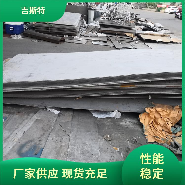 TC4钛管环锻件厂家 钼钨管 W90NiCu钨棒 诚信经营 应用广泛