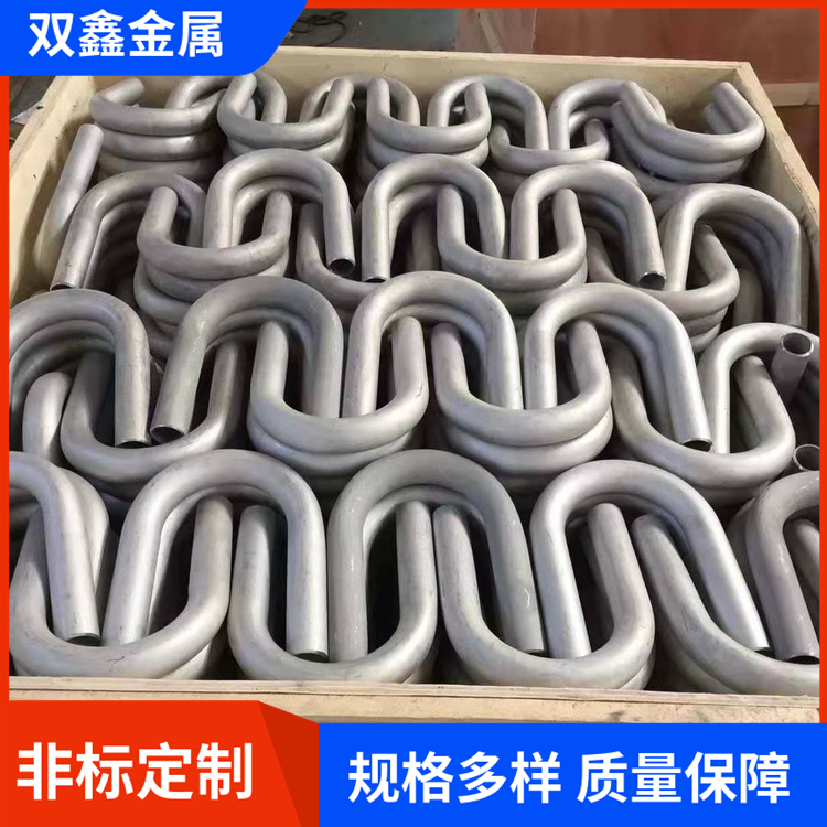 生产304不锈钢 平焊碳钢法兰 管件 口碑良好 美观耐用 双鑫