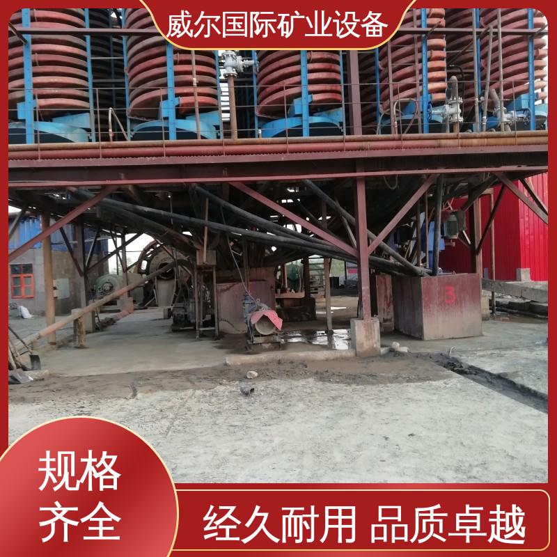 锆英石矿,小型螺旋溜槽,无需动力,耐磨,5LL-1500