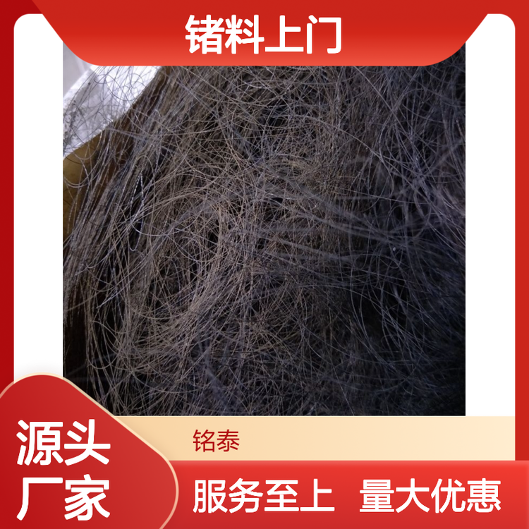 锗料上门回收 钼丝硅钼棒等 厂家直发 质量保障