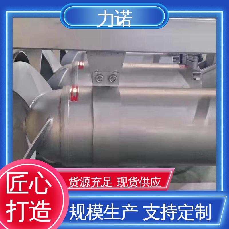 力诺 QJB-W2.5 污泥回流泵 转速(r/min)480 用于灌溉水道系统