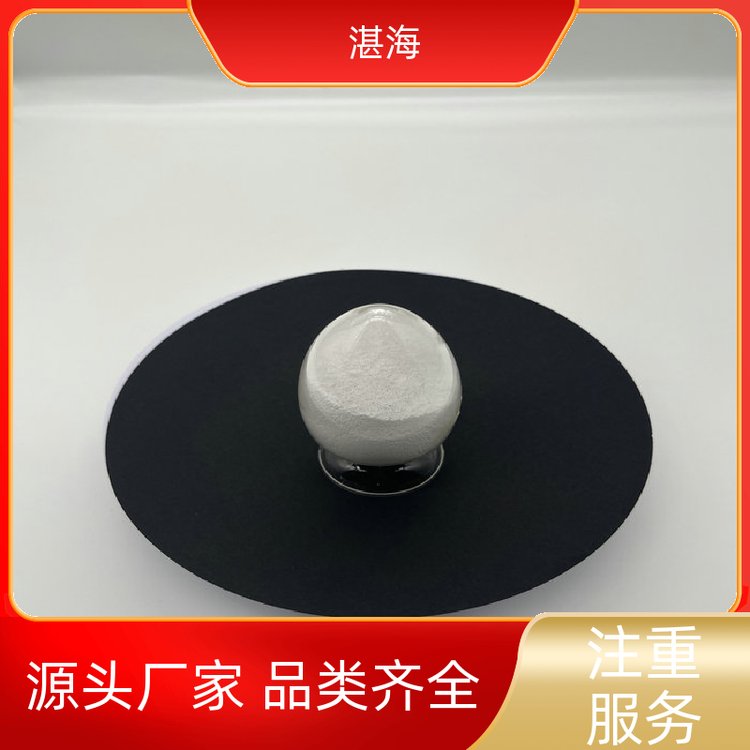 湛海新材料稀土氧化铕国标试剂用于热屏蔽现货批发