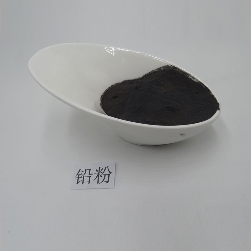 铸信 防辐射金属铅粉 纳米微米铅粉末 厂家供应 可供应