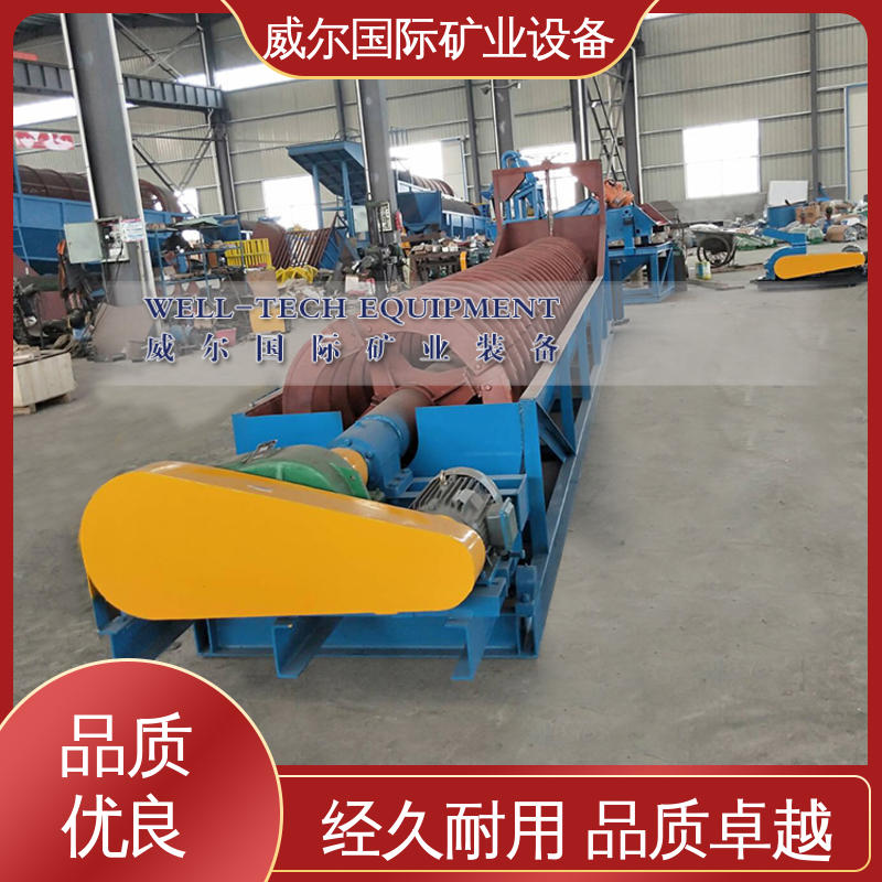 小型洗砂机 钽铌 三层振动筛 配件生产厂家 免费测量