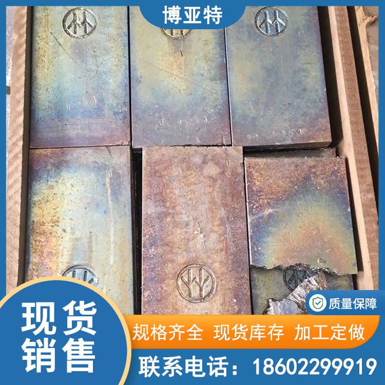 现货销售铋锭Bi 金属铋 含量≥99.99% 高纯度用于钢生产中作为添加剂