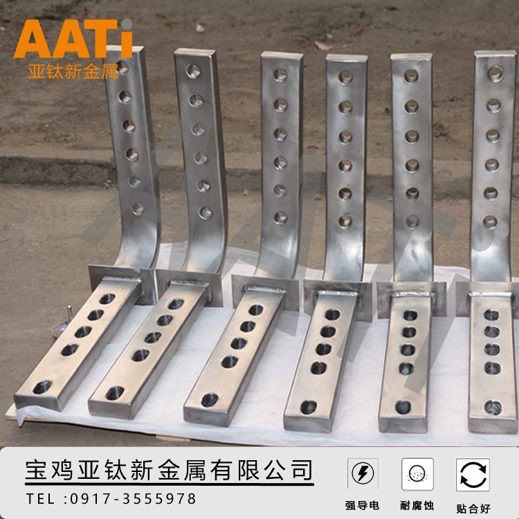 宝鸡亚钛电解铜箔用钛包铜阳极来图定制【***】