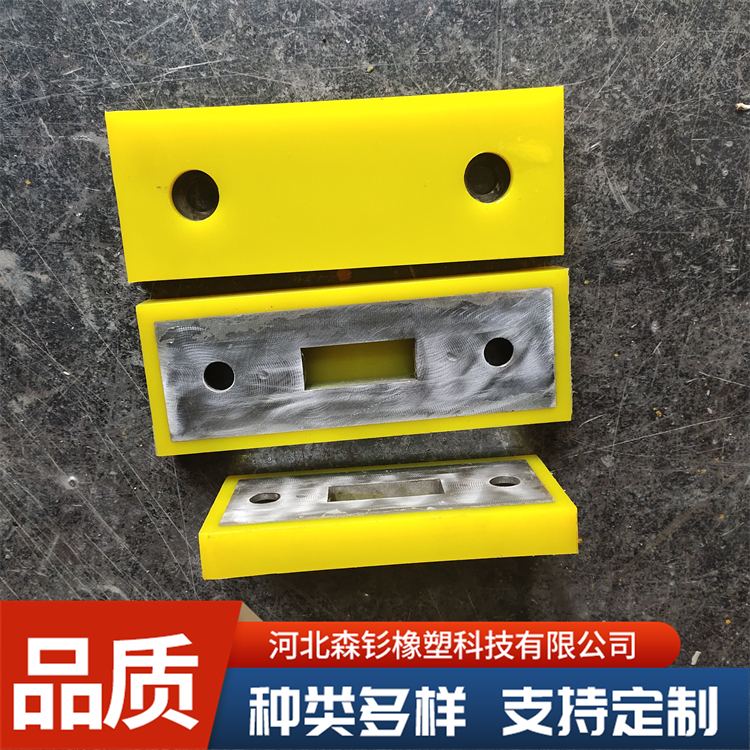 振动筛聚氨酯衬板 球磨机垫板 注塑加工件 支持定制