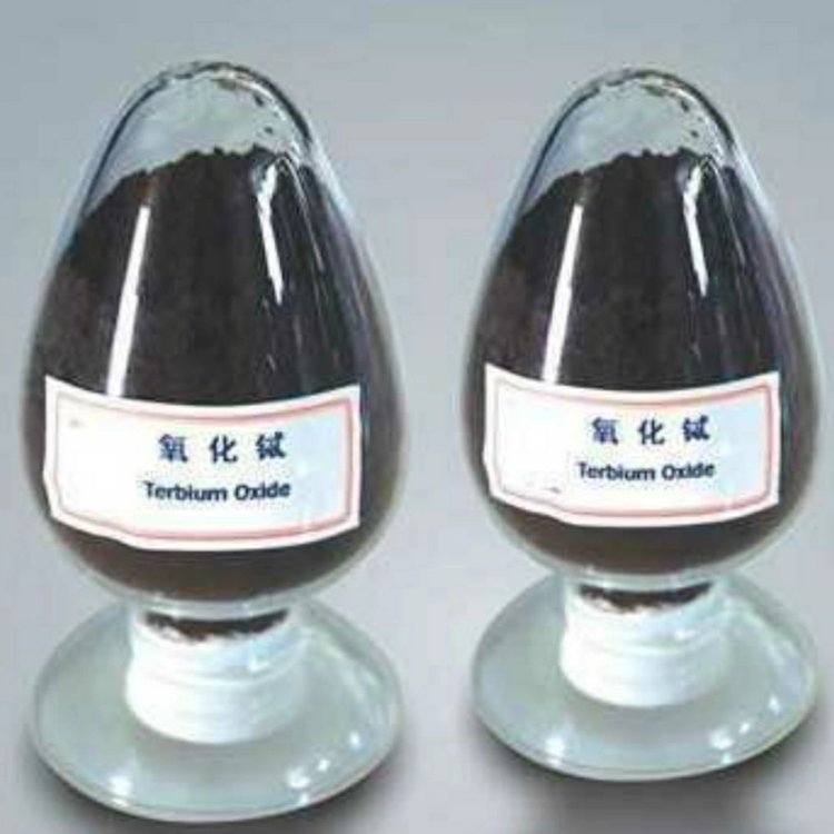 高纯氧化铽99.99% Tb4O7 荧光 磁性材料 12037-01-3 金辉