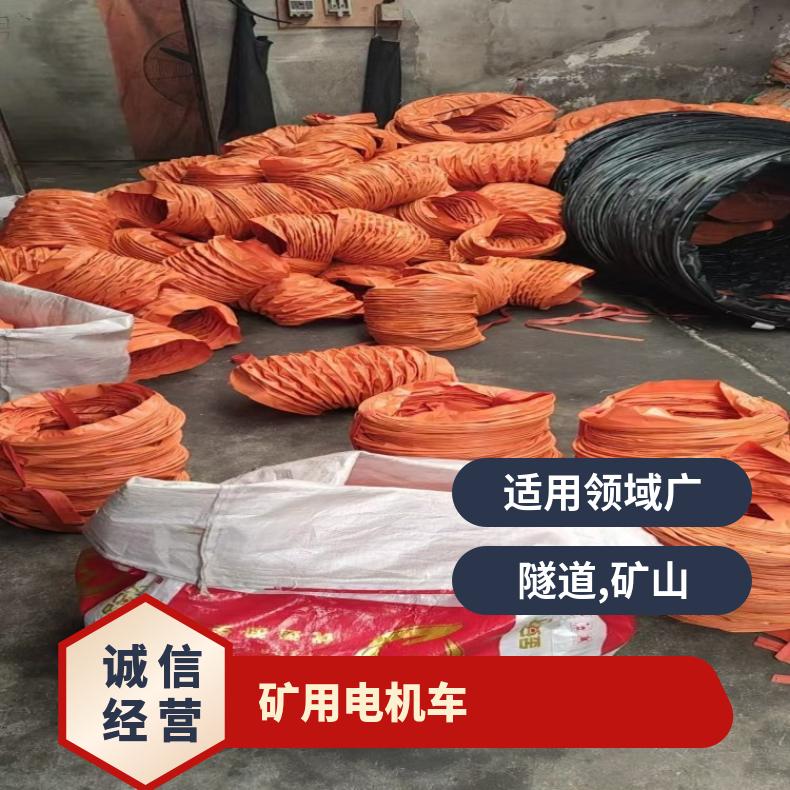 金煤 矿用正压风筒600mm 重量轻 负压 国标非标定制 证件齐全