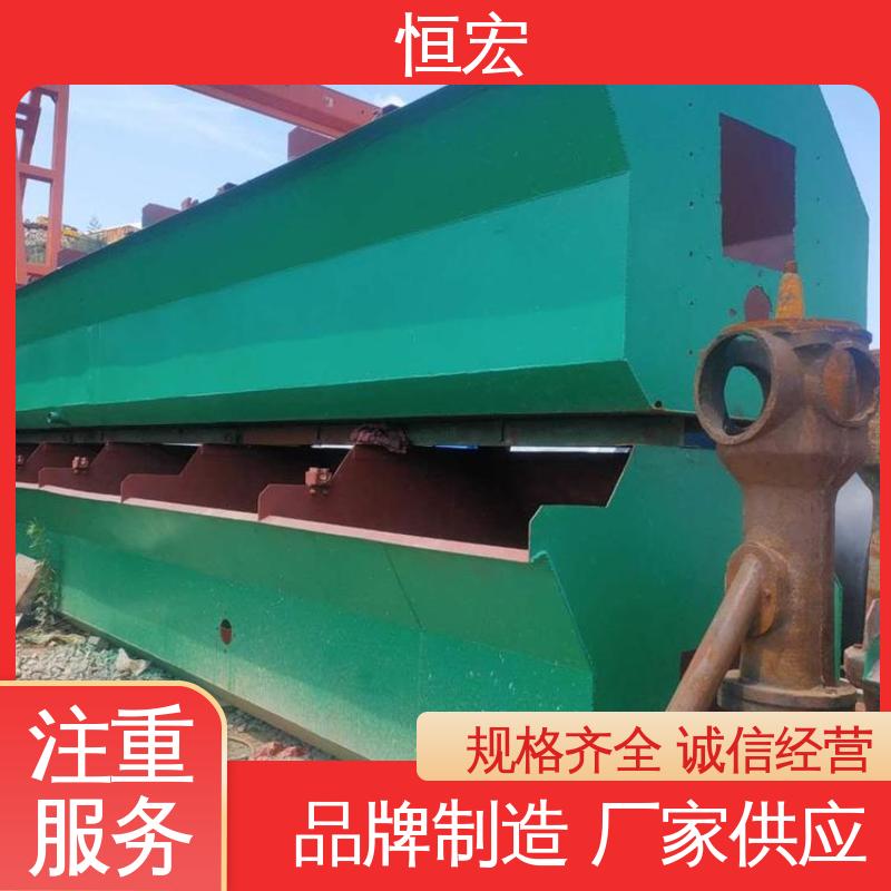 恒宏 4m³多槽式矿用浮选机 岩金矿选浮设备 BF型分选槽 处理量