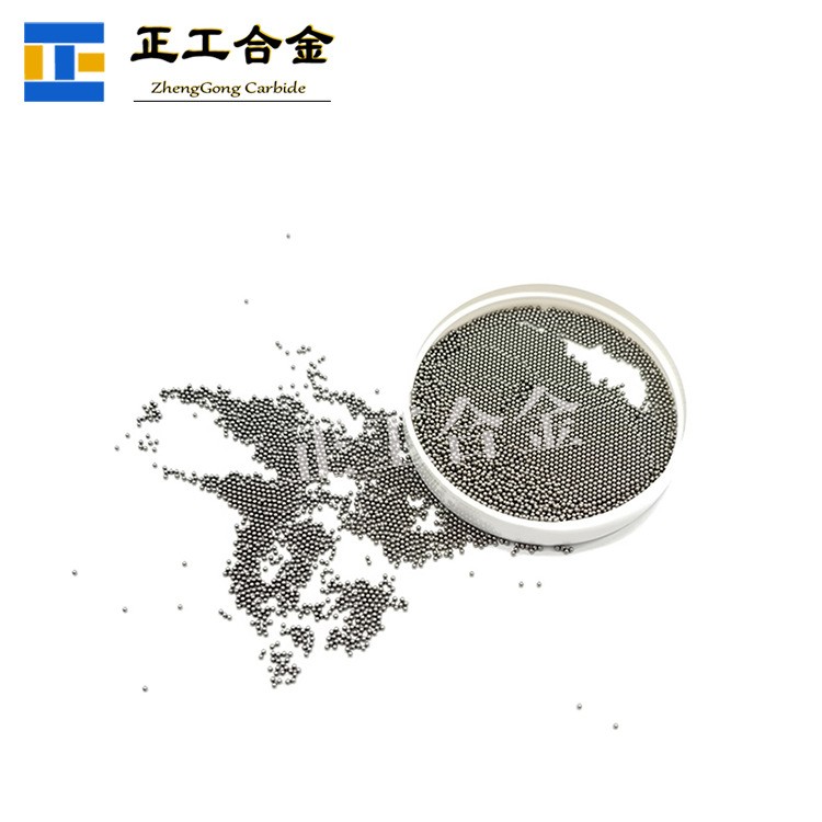 YG6X碳化钨合金球 1.0~1.9mm超声喷丸钨钢珠 轴承球各尺寸均有