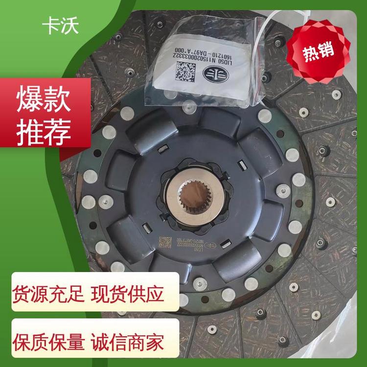 吊车 CA6DN 涡轮增压 四冲程 直喷燃烧室 卡沃 锡柴发动机配件