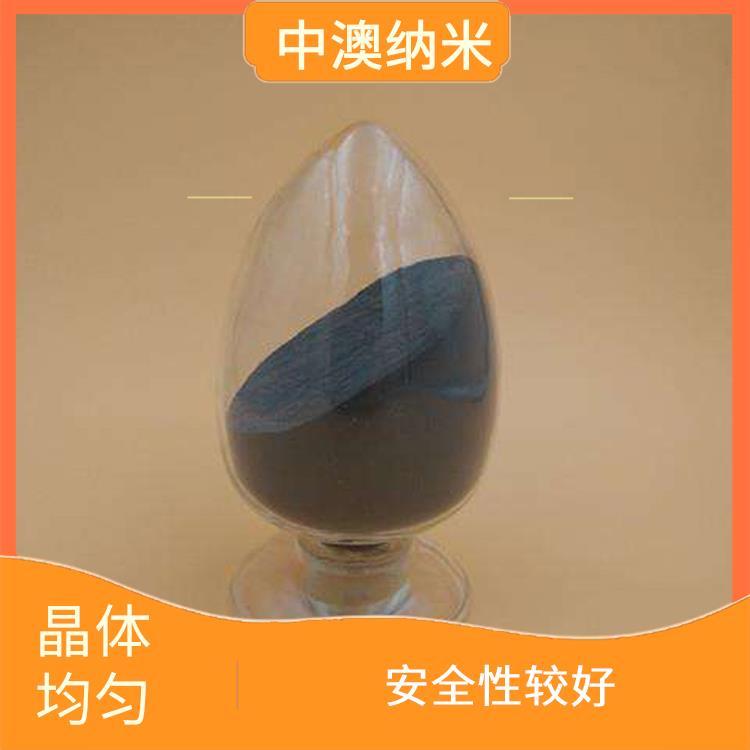 纳米钼颗粒 二氧化钼 耐高温润滑用 可提供样品科研