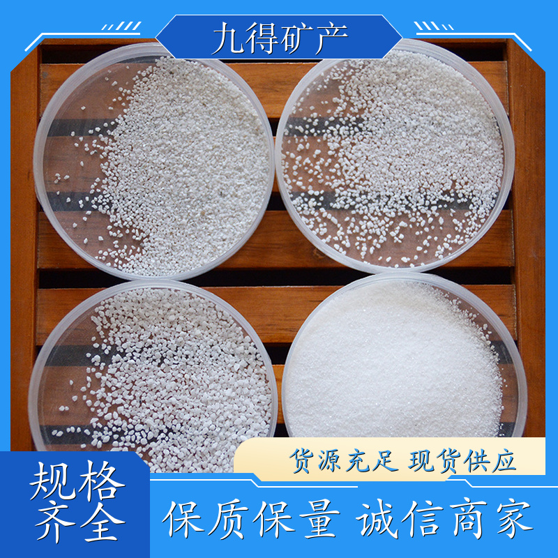 水处理石英砂 适应于耐火材料 硅石 硬度高杂质少