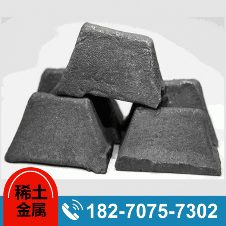 稀土金属规格齐全现货 长期供应稀土合金 镧铈金属 35/65