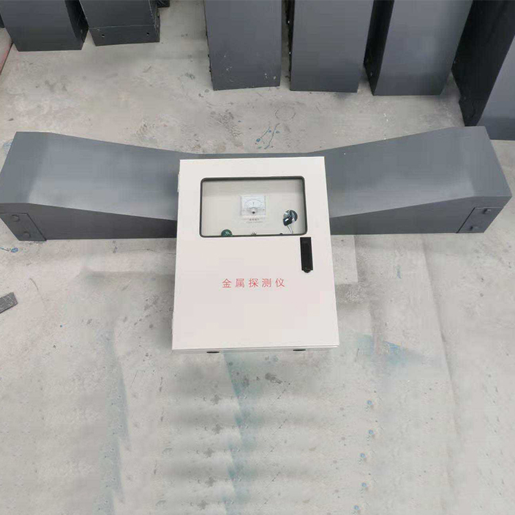 奥莱 框架式金属探测仪 矿用金属检测器  金属探测机械