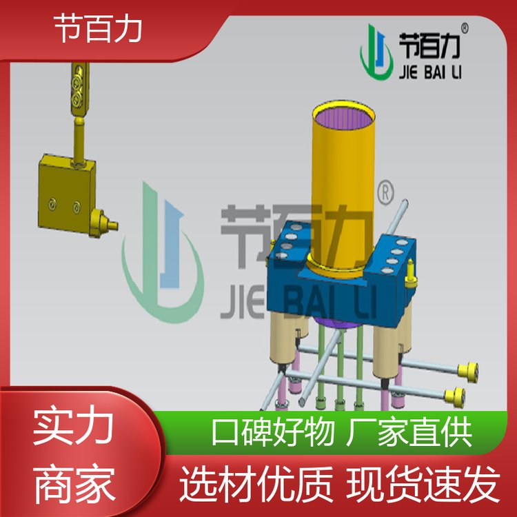 系统之芯动力之源 微型高压油缸 上门安装 匠心打造 节百力