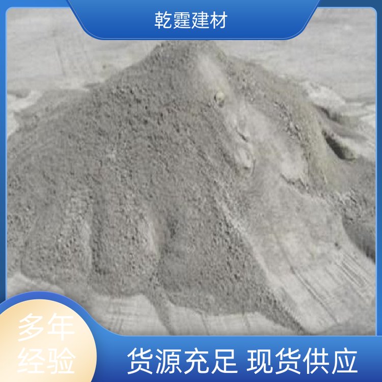 乾霆建筑施工轻质抹灰石膏保水性良好自动找平质量保证