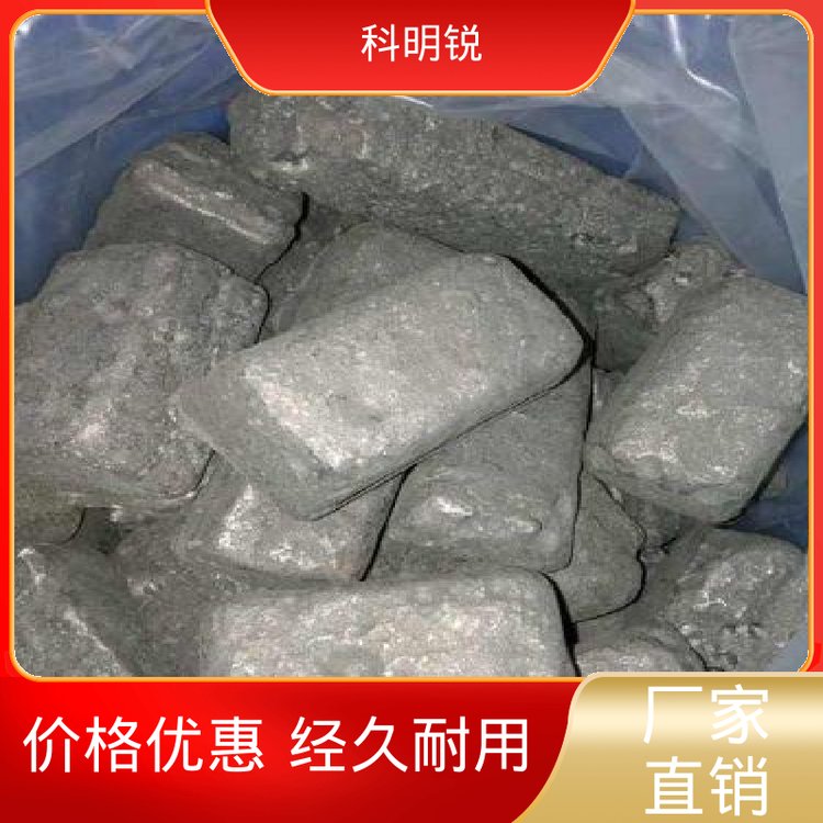 科明锐工业级氧化钕源头厂家耐火材料诚信经营