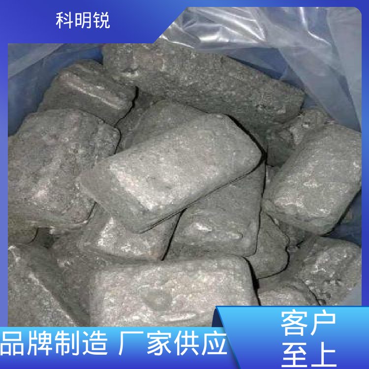 科明锐化工能源氧化钇稀土批量供应耐火材料精选商家