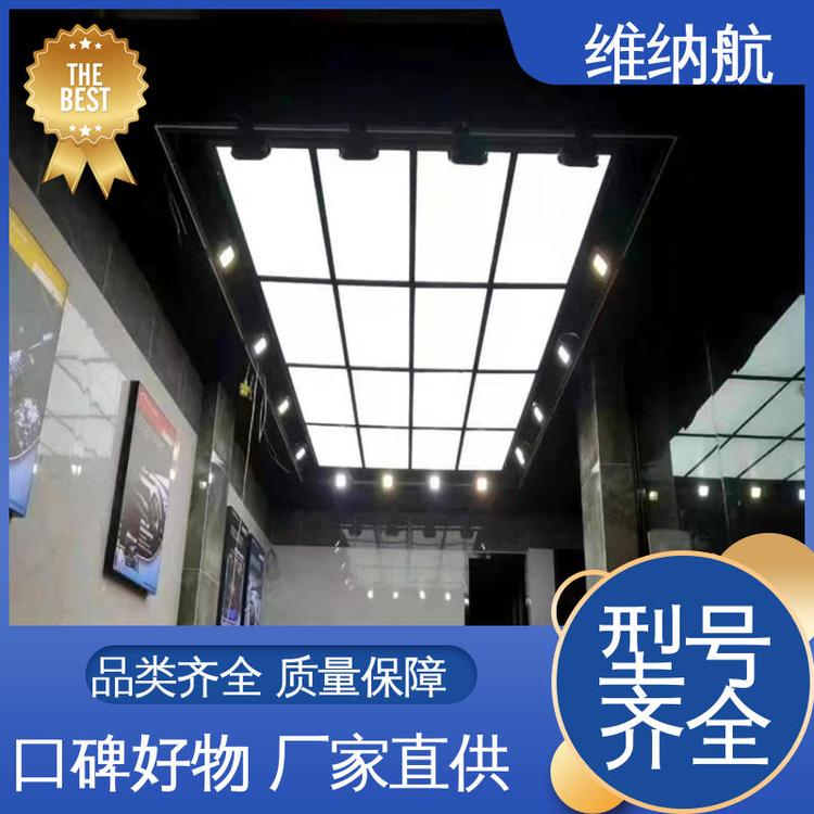 汽修厂 三角形 新款蜂窝格栅方旋长条灯 色泽鲜艳 维纳航