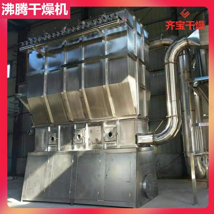 沸腾干燥机,沸腾干燥床,卧式沸腾床干燥机,沸腾干燥流化床,xf-30b箱式沸腾干燥床