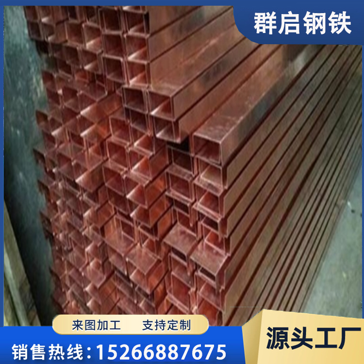 TP2矩形扁铜管 20*20 15*30任意尺寸可切割 软态紫铜方管 量大价少