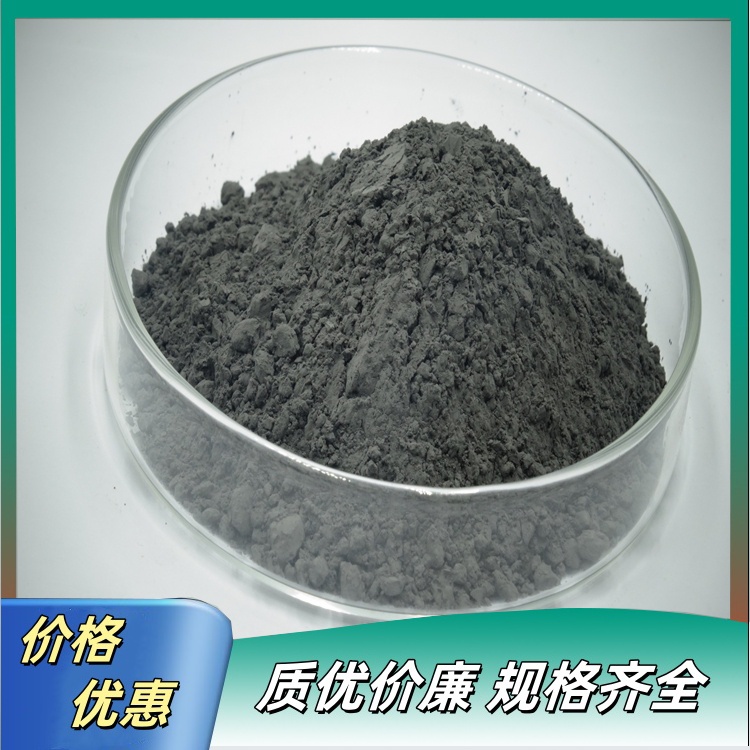 氧化铜粉 纯度高 99% 用于复合铜箔电镀 电子级氧化铜