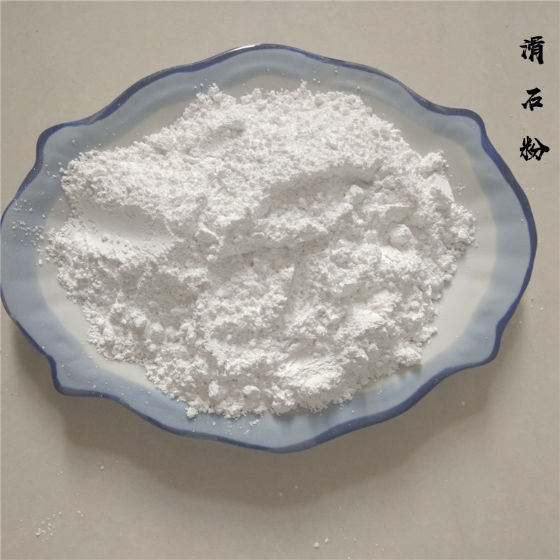 涂料腻子添加用超细滑石粉600目 陶瓷造纸用高白度滑石