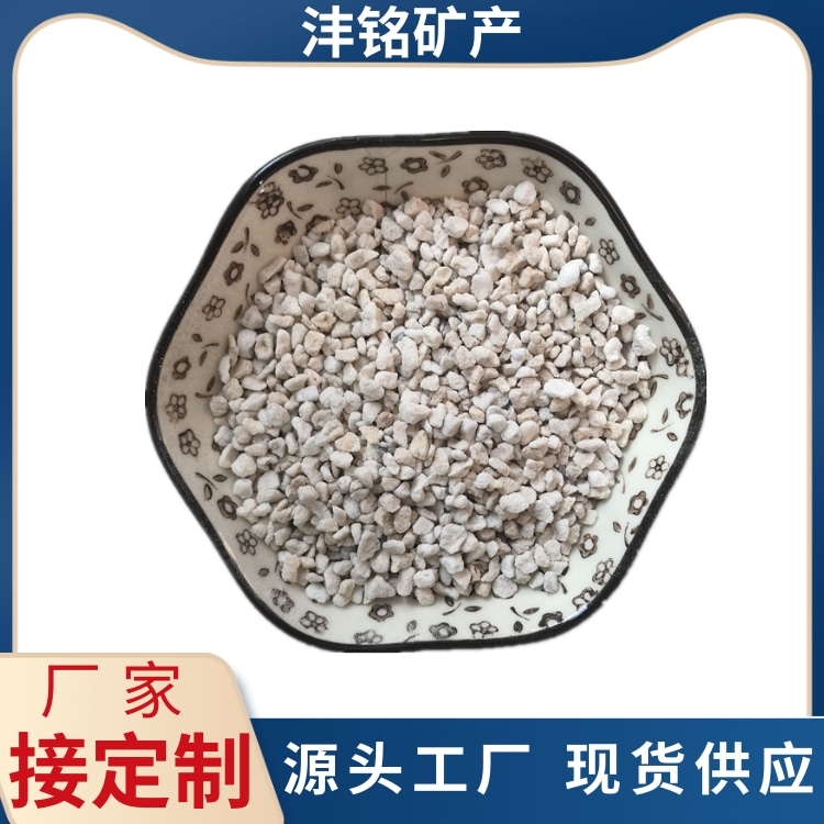 防火屋顶保温砂浆用膨胀珍珠岩颗粒 沣铭矿产 耐火度高