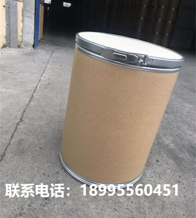 4-羟基-3,5-二甲氧基苯基硼酸 908141-84-4；2-4-苄基哌4553-21-3