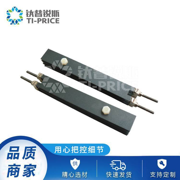 钛普锐斯 泳池消毒用钛电极 PCB镀铜 电解铜箔用钛阳极 电解