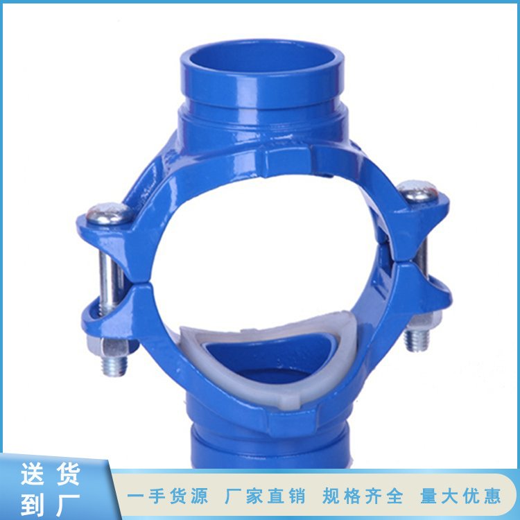 外镀锌衬塑三通 衬塑直接 钢塑异径管 可加工定制 友泰钢管