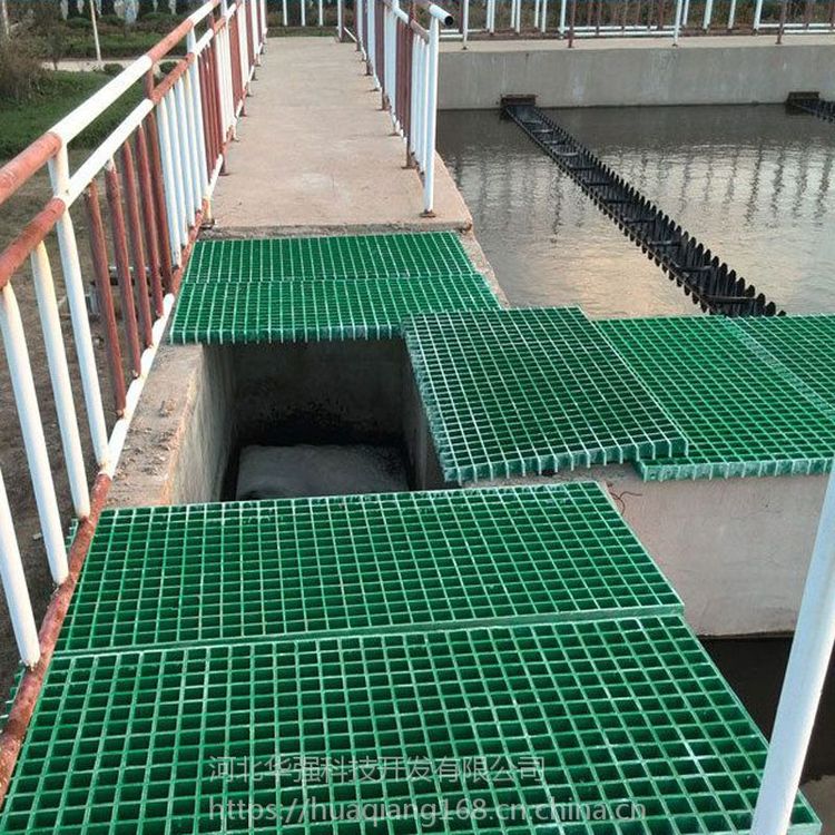华强电厂建材 变电站围栏封油池盖板 变压器平台格栅