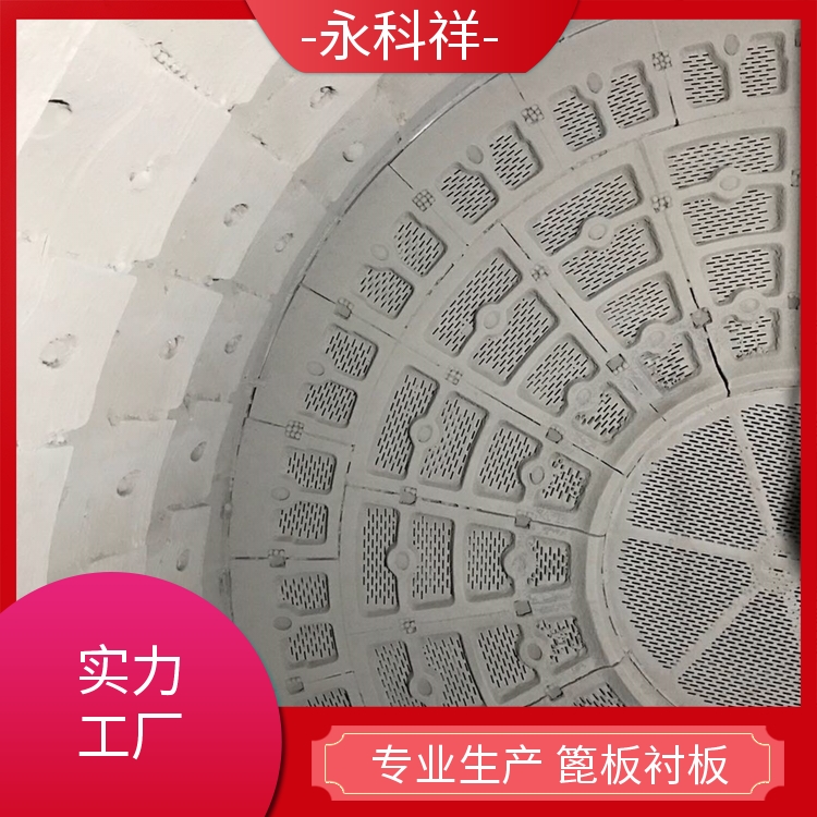 永科祥 破机衬 板 钢篦板衬板 规格可定制 来图定制