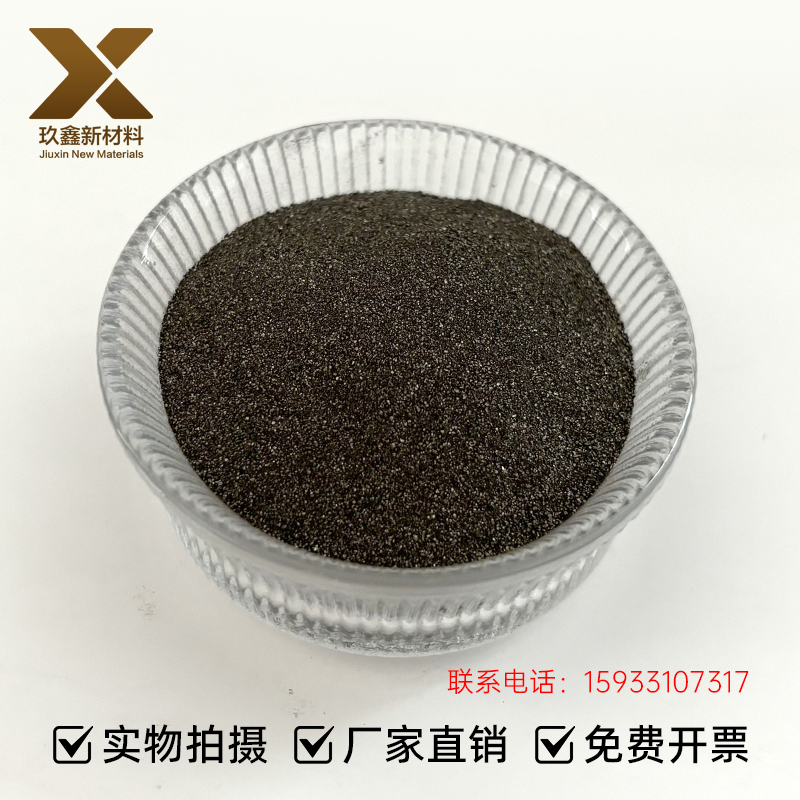 高纯钨铁粉 金属微米钨铁合金粉 FeW45-85 焊材添加60-200目 耐磨用
