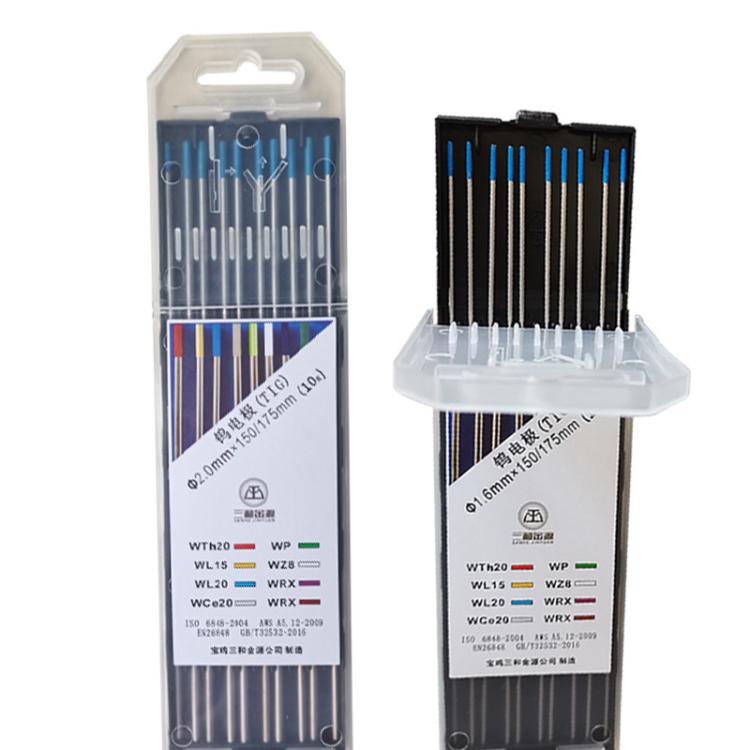 蓝头钨极1.6钨镧电极2.0乌合金WL20电极棒2.4乌棒1.03.0*150包邮